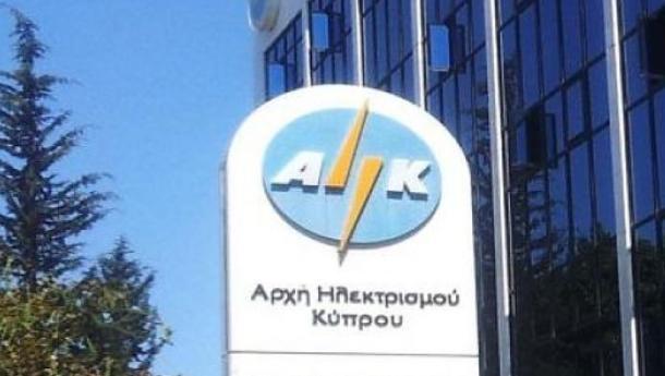 &Sigma;&epsilon; &kappa;&iota;&nu;&eta;&tau;&omicron;&pi;&omicron;&iota;ή&sigma;&epsilon;&iota;&sigmaf; &omicron;&iota; &epsilon;&rho;&gamma;&alpha;&zeta;ό&mu;&epsilon;&nu;&omicron;&iota; &tau;&eta;&sigmaf; &Alpha;&Eta;&Kappa; &ndash; 24&omega;&rho;&eta; &alpha;&pi;&epsilon;&rho;&gamma;ί&alpha; &sigma;&tau;&iota;&sigmaf; 23/4