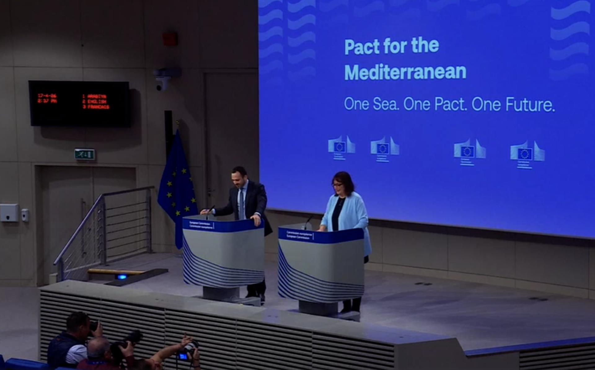 Σε 11 πρωτοβουλίες του πρώτου Σχεδίου Δράσης για Μεσόγειο συμμετέχει η Κύπρος