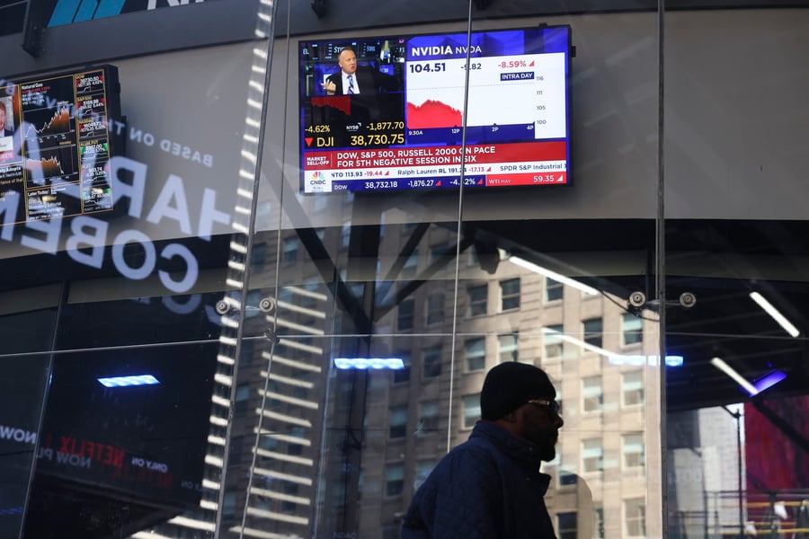 Μεγάλη άνοδος στο Χρηματιστήριο της Νέας Υόρκης-Πέφτει η τιμή του πετρελαίου