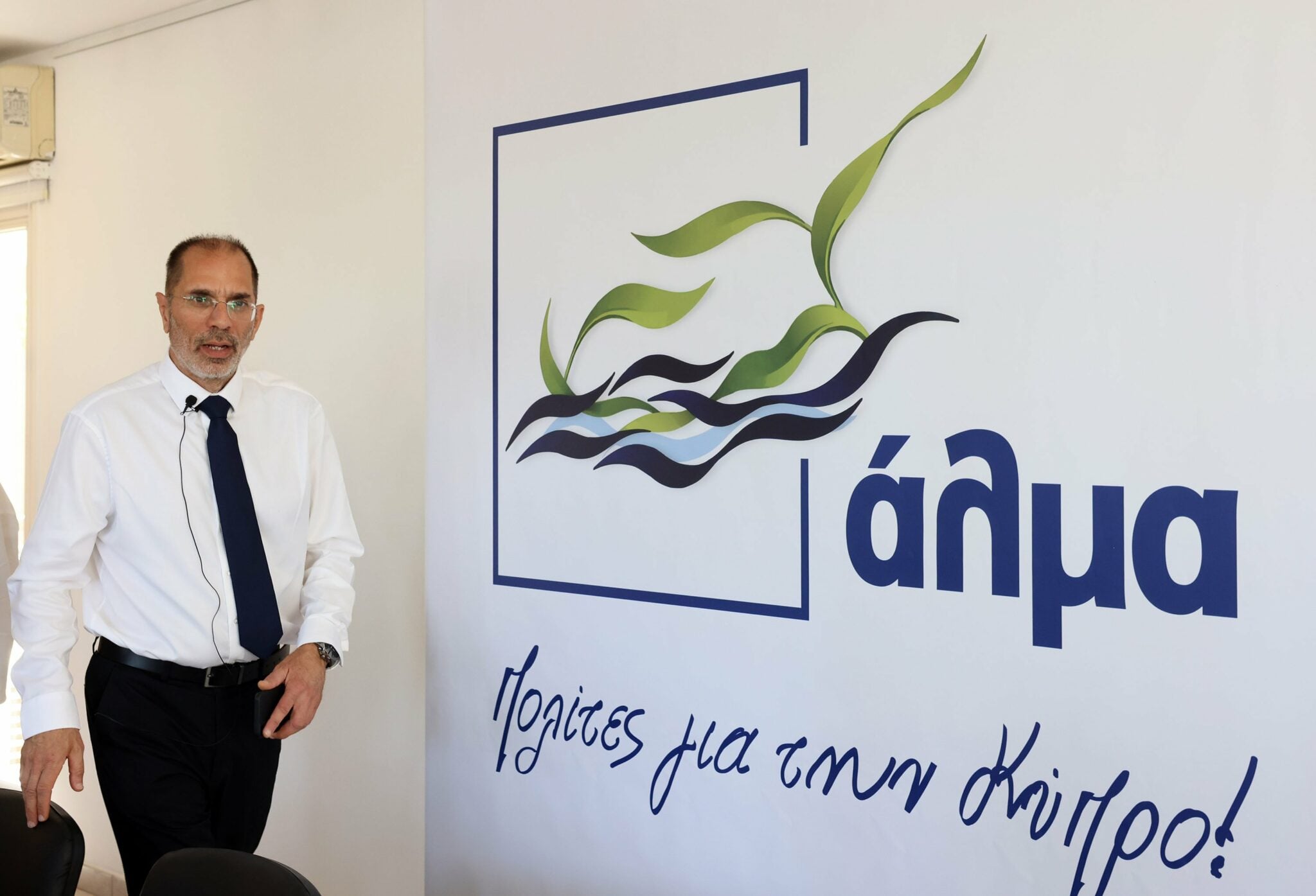 Ά&lambda;&mu;&alpha; &gamma;&iota;&alpha; &upsilon;&pi;ό&theta;&epsilon;&sigma;&eta; &laquo;&Sigma;ά&nu;&tau;&upsilon;&raquo;: &Omicron; &Delta;&Eta;&Sigma;&Upsilon; &beta;&iota;ά&zeta;&epsilon;&tau;&alpha;&iota; &nu;&alpha; &epsilon;&pi;&iota;&beta;&epsilon;&beta;&alpha;&iota;ώ&sigma;&epsilon;&iota; &sigma;&upsilon;&gamma;&kappa;&epsilon;&kappa;&rho;&iota;&mu;έ&nu;&omicron; &alpha;&phi;ή&gamma;&eta;&mu;&alpha;