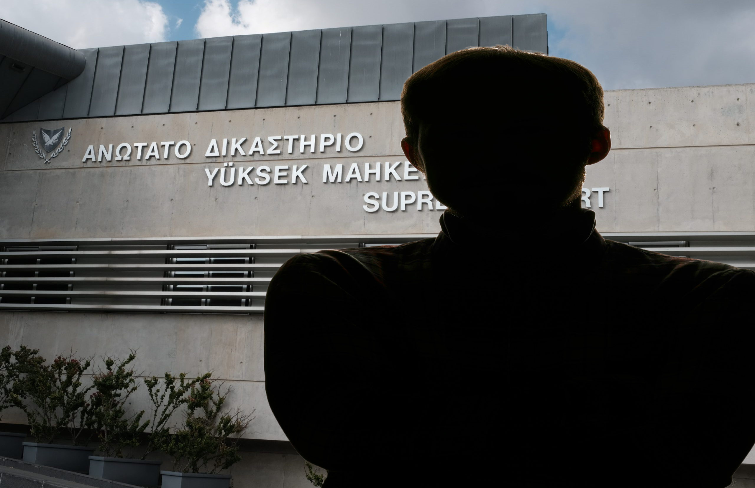 &Alpha;&nu;ώ&tau;&alpha;&tau;&omicron;: &Epsilon;&lambda;&epsilon;ύ&theta;&epsilon;&rho;&omicron;&sigmaf; &omicron; &Iota;&rho;&alpha;&nu;ό&sigmaf; &pi;&omicron;&upsilon; &sigma;&upsilon;&nu;&epsilon;&lambda;ή&phi;&theta;&eta; &gamma;&iota;&alpha; &sigma;&chi;έ&delta;&iota;&omicron; &delta;&omicron;&lambda;&omicron;&phi;&omicron;&nu;ί&alpha;&sigmaf; &Iota;&sigma;&rho;&alpha;&eta;&lambda;&iota;&nu;ώ&nu;