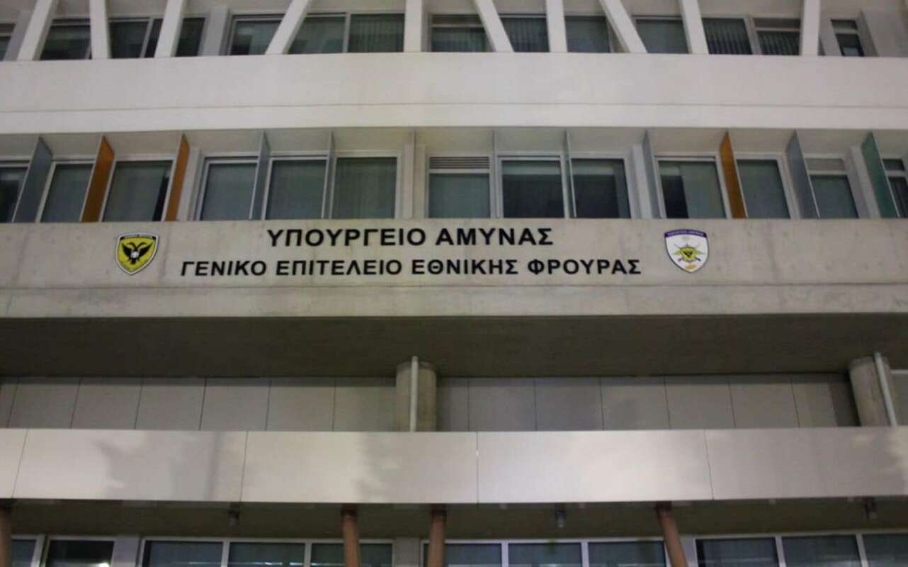 &Upsilon;&Pi;&Alpha;&Mu;: &Pi;&alpha;&rho;&alpha;&kappa;&omicron;&lambda;&omicron;&upsilon;&theta;&epsilon;ί &sigma;&tau;&epsilon;&nu;ά &tau;&eta;&nu; &kappa;&alpha;&tau;ά&sigma;&tau;&alpha;&sigma;&eta; &sigma;&tau;&eta; &nu;&epsilon;&kappa;&rho;ή &zeta;ώ&nu;&eta; &eta; &Epsilon;&theta;&nu;&iota;&kappa;ή &Phi;&rho;&omicron;&upsilon;&rho;ά