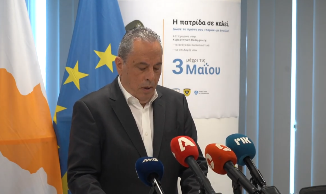 &Pi;ά&lambda;&mu;&alpha;&sigmaf;: &Tau;έ&lambda;&omicron;&sigmaf; &sigma;&tau;&iota;&sigmaf; &theta;έ&sigma;&epsilon;&iota;&sigmaf; &kappa;&lambda;&eta;&rho;&omega;&tau;ώ&nu; &omicron;&pi;&lambda;&iota;&tau;ώ&nu; &sigma;&epsilon; &Upsilon;&Pi;&Alpha;&Mu; &kappa;&alpha;&iota; &Gamma;&Epsilon;&Epsilon;&Phi;