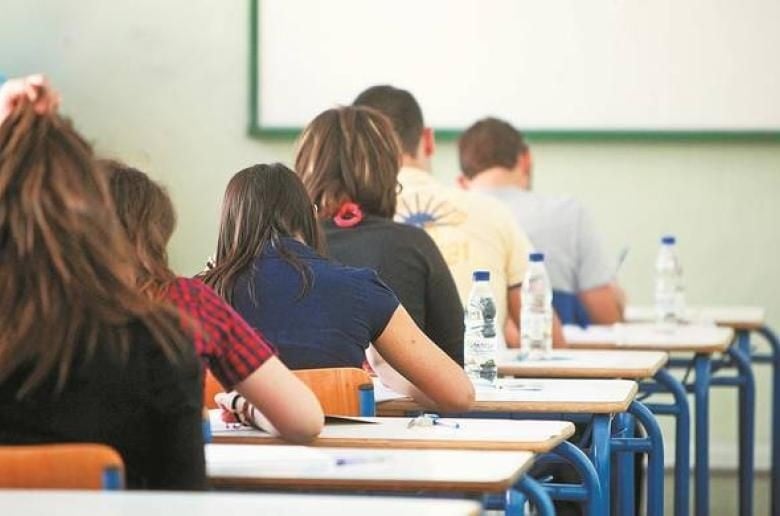 &Pi;&alpha;&gamma;&kappa;ύ&pi;&rho;&iota;&epsilon;&sigmaf; &epsilon;&xi;&epsilon;&tau;ά&sigma;&epsilon;&iota;&sigmaf;: &Alpha;&upsilon;&tau;ά &epsilon;ί&nu;&alpha;&iota; &tau;&alpha; &epsilon;&xi;&epsilon;&tau;&alpha;&sigma;&tau;&iota;&kappa;ά &kappa;έ&nu;&tau;&rho;&alpha; &sigma;&epsilon; &kappa;ά&theta;&epsilon; &pi;ό&lambda;&eta;