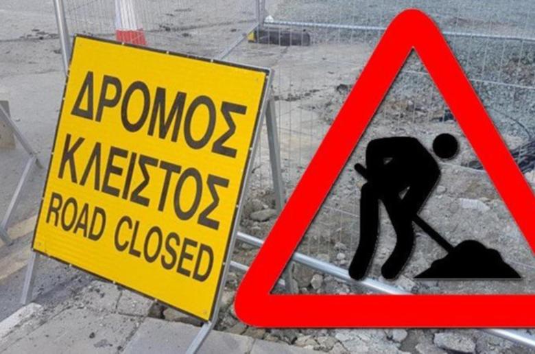 Έργα στον αυτοκινητόδρομο Λευκωσίας-Λεμεσού ανακοίνωσε το Τμήμα Δημοσίων Έργων