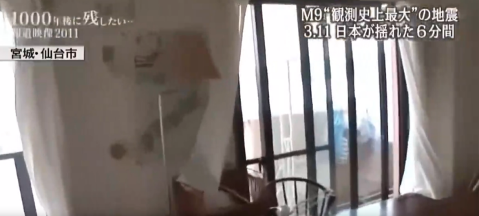 &Gamma;&iota;&alpha; &alpha;&upsilon;&xi;&eta;&mu;έ&nu;&omicron; &kappa;ί&nu;&delta;&upsilon;&nu;&omicron; &sigma;&epsilon;&iota;&sigma;&mu;ώ&nu; 8 &Rho;ί&chi;&tau;&epsilon;&rho; &pi;&rho;&omicron;&epsilon;&iota;&delta;&omicron;&pi;&omicron;&iota;&epsilon;ί &eta; &Iota;&alpha;&pi;&omega;&nu;ί&alpha; (&Beta;&Iota;&Nu;&Tau;&Epsilon;&Omicron;)