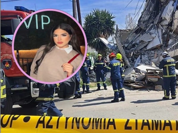 Έκκληση οικογένειας από Κολομβία για αγνοούμενο άτομο στο κτήριο Γερμασόγειας