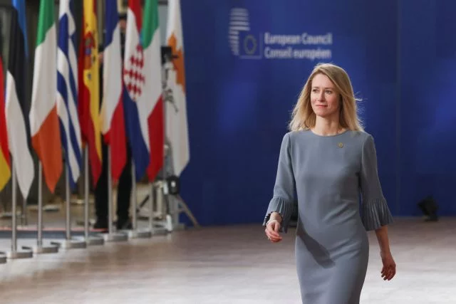 &Kappa;ά&gamma;&iota;&alpha; &Kappa;ά&lambda;&alpha;&sigmaf;: &Epsilon;&lambda;&pi;ί&delta;&alpha; ό&tau;&iota; &eta; &epsilon;&kappa;&epsilon;&chi;&epsilon;&iota;&rho;ί&alpha; &mu;&epsilon;&tau;&alpha;&xi;ύ &Eta;&Pi;&Alpha; &kappa;&alpha;&iota; &Iota;&rho;ά&nu; &theta;&alpha; &pi;&alpha;&rho;&alpha;&tau;&alpha;&theta;&epsilon;ί