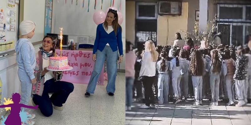 ΒΙΝΤΕΟ: Συγκινητική υποδοχή για τη μικρή ηρωίδα Νάγια στο σχολείο της
