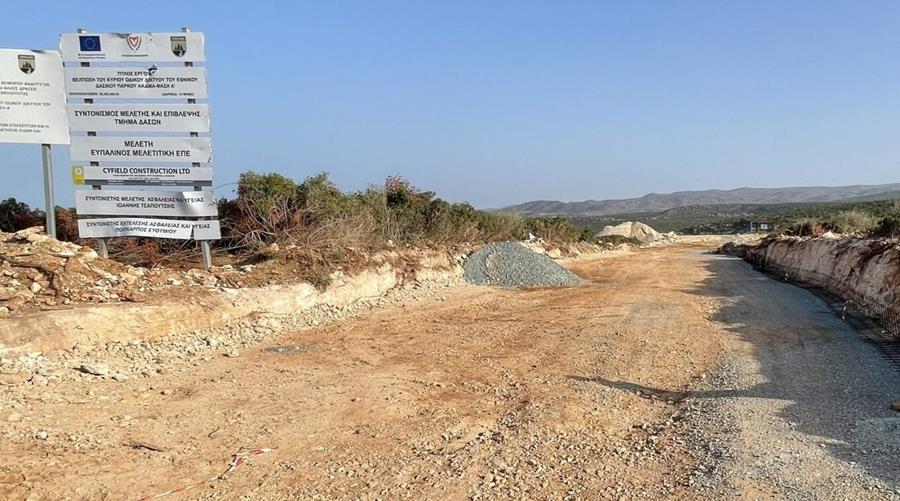 &Kappa;&alpha;&mu;&pi;&alpha;&nu;ά&kappa;&iota; &Epsilon;&lambda;&epsilon;&gamma;&kappa;&tau;&iota;&kappa;ή&sigmaf; &gamma;&iota;&alpha; &tau;&omicron; &omicron;&delta;&iota;&kappa;ό &delta;ί&kappa;&tau;&upsilon;&omicron; &sigma;&tau;&omicron;&nu; &Alpha;&kappa;ά&mu;&alpha; - &laquo;&Kappa;ί&nu;&delta;&upsilon;&nu;&omicron;&sigmaf; &gamma;&iota;&alpha; &alpha;&tau;&upsilon;&chi;ή&mu;&alpha;&tau;&alpha;&raquo;