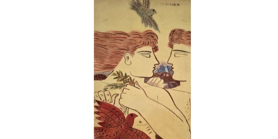 Art Deal by Kapatays-Παρασκευή 24 Απριλίου μέχρι Κυριακή 26 Απριλίου 2026