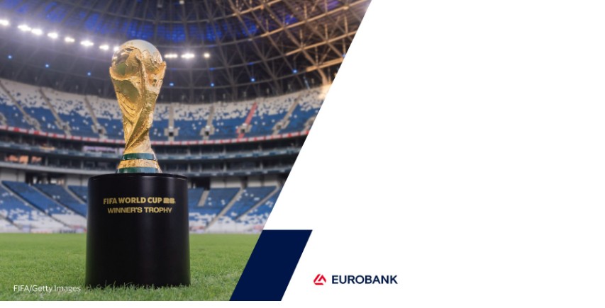 &Zeta;ή&sigma;&epsilon; &tau;&omicron; FIFA World Cup 2026 &alpha;&lambda;&lambda;&iota;ώ&sigmaf; &mu;&epsilon; &kappa;ά&rho;&tau;&epsilon;&sigmaf; Eurobank Visa