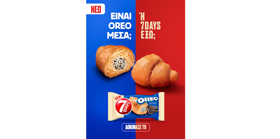 &Sigma;&pi;ά&sigma;&tau;&epsilon; &tau;&eta; &rho;&omicron;&upsilon;&tau;ί&nu;&alpha; &mu;&epsilon; &mu;&iota;&alpha; &nu;έ&alpha; &epsilon;&mu;&beta;&lambda;&eta;&mu;&alpha;&tau;&iota;&kappa;ή &gamma;&epsilon;&upsilon;&sigma;&tau;&iot