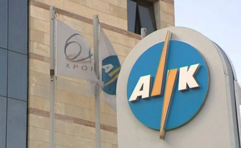 ΑΗΚ: Σε 24ωρη απεργία το προσωπικό της μετά την άκαρπη συνάντηση με ΥΠΕΓ