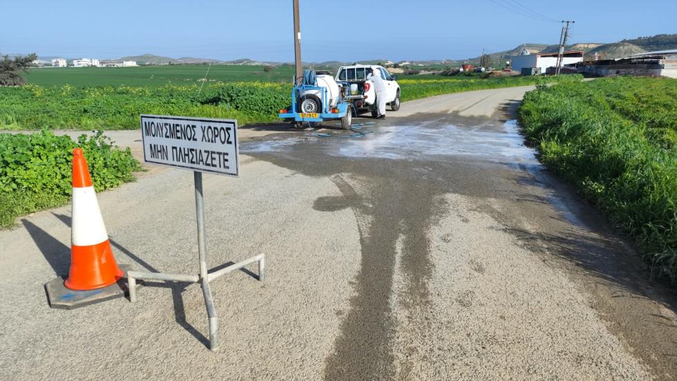 &Gamma;&Delta; &Upsilon;&pi;&omicron;&upsilon;&rho;&gamma;&epsilon;ί&omicron;&upsilon; &Gamma;&epsilon;&omega;&rho;&gamma;ί&alpha;&sigmaf;: &Sigma;&tau;&iota;&sigmaf; 104 &omicron;&iota; &mu;&omicron;&nu;ά&delta;&epsilon;&sigmaf; &mu;&epsilon; &alpha;&phi;&theta;ώ&delta;&eta; &pi;&upsilon;&rho;&epsilon;&tau;ό