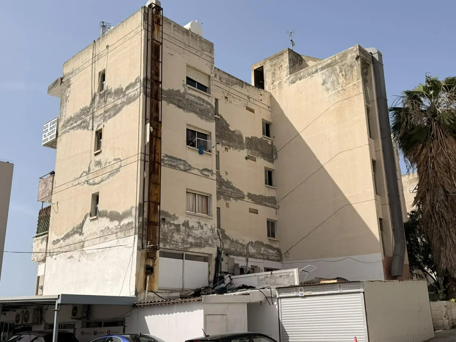 &Epsilon;&Omicron;&Alpha; &Lambda;&epsilon;&mu;&epsilon;&sigma;&omicron;ύ: &Theta;&alpha; &lambda;ά&beta;&omicron;&upsilon;&mu;&epsilon; &mu;έ&tau;&rho;&alpha; ό&pi;&omicron;&upsilon; &upsilon;&pi;ά&rho;&chi;&epsilon;&iota; &alpha;&delta;&iota;&alpha;&phi;&omicron;&rho;ί&alpha; &iota;&delta;&iota;&omicron;&kappa;&tau;&eta;&tau;ώ&nu; &omicron;&iota;&kappa;&omicron;&delta;&omicron;&mu;ώ&nu;