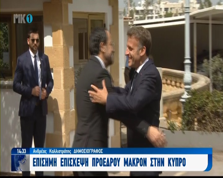 Έ&phi;&tau;&alpha;&sigma;&epsilon; &sigma;&tau;&omicron; &Pi;&rho;&omicron;&epsilon;&delta;&rho;&iota;&kappa;ό &omicron; &Mu;&alpha;&kappa;&rho;ό&nu;- &Theta;&epsilon;&rho;&mu;ή &upsilon;&pi;&omicron;&delta;&omicron;&chi;ή &alpha;&pi;ό &Chi;&rho;&iota;&sigma;&tau;&omicron;&delta;&omicron;&upsilon;&lambda;ί&delta;&eta;