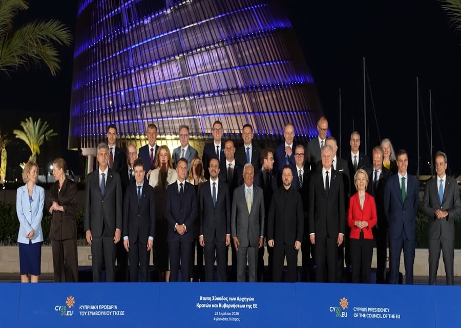 LIVE: &Xi;&epsilon;&kappa;ί&nu;&eta;&sigma;&epsilon; &eta; Ά&tau;&upsilon;&pi;&eta; &Sigma;ύ&nu;&omicron;&delta;&omicron;&sigmaf; &tau;&omega;&nu; &Eta;&gamma;&epsilon;&tau;ώ&nu; - &Tau;&omicron; &laquo;&mu;&epsilon;&nu;&omicron;ύ&raquo; &tau;&eta;&sigmaf; &sigma;&upsilon;&zeta;ή&tau;&eta;&sigma;&eta;&sigmaf;