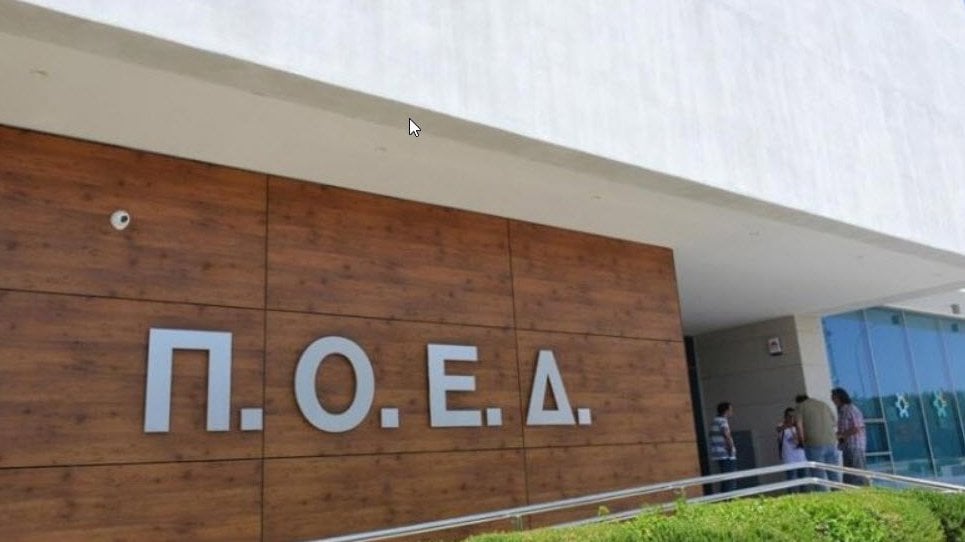 &Alpha;&nu;&eta;&sigma;&upsilon;&chi;&eta;&tau;&iota;&kappa;έ&sigmaf; &epsilon;ί&nu;&alpha;&iota; &omicron;&iota; &delta;&iota;&alpha;&sigma;&tau;ά&sigma;&epsilon;&iota;&sigmaf; &sigma;&chi;&omicron;&lambda;&iota;&kappa;ή&sigmaf; &beta;ί&alpha;&sigmaf;, &sigma;ύ&mu;&phi;&omega;&nu;&alpha; &mu;&epsilon; έ&rho;&epsilon;&upsilon;&nu;&alpha; &tau;&eta;&sigmaf; &Pi;&Omicron;&Epsilon;&Delta;