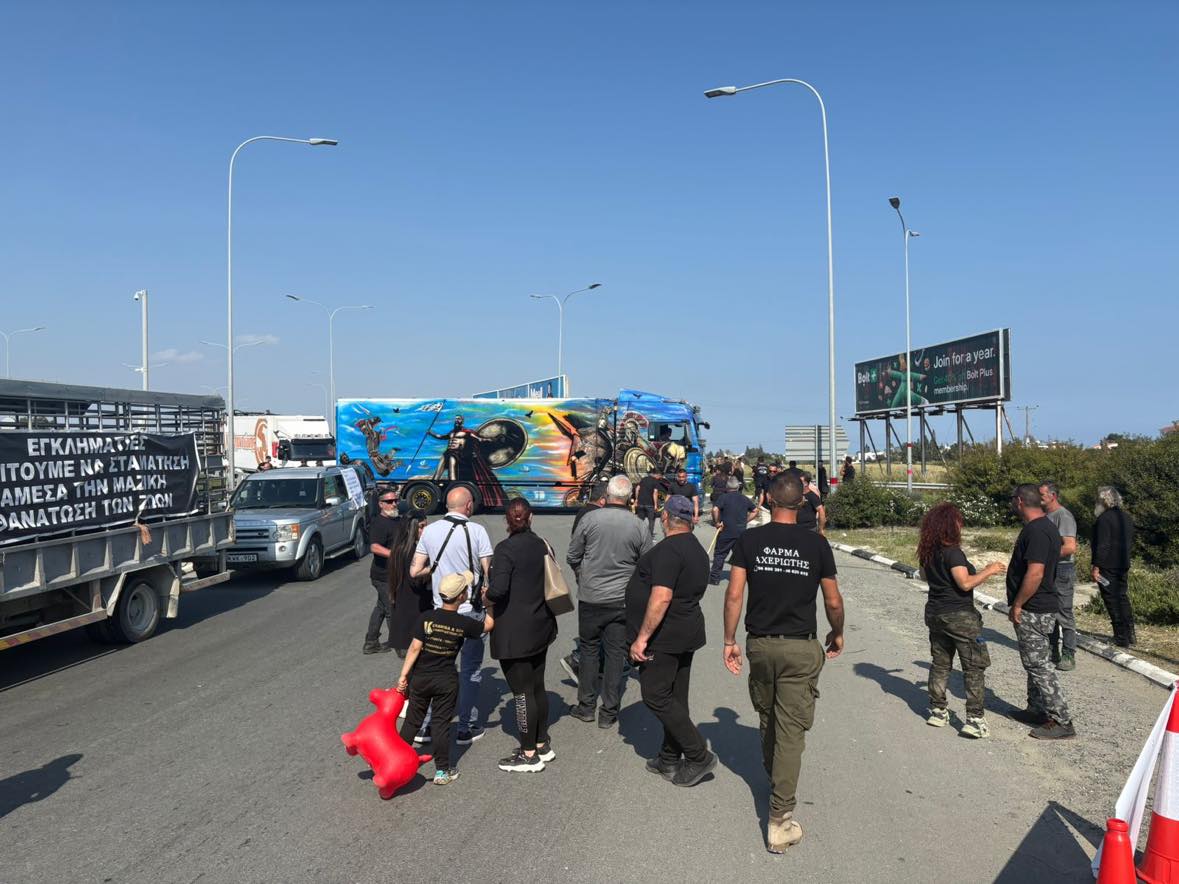 &Rho;&iota;&zeta;&omicron;&epsilon;&lambda;&iota;ά: &Delta;&iota;&alpha;&nu;&upsilon;&kappa;&tau;&epsilon;&rho;&epsilon;ύ&omicron;&upsilon;&nu; &epsilon;&kappa;&epsilon;ί &omicron;&iota; &kappa;&tau;&eta;&nu;&omicron;&tau;&rho;ό&phi;&omicron;&iota; - Ά&nu;&omicron;&iota;&xi;&epsilon; &omicron; &delta;&rho;ό&mu;&omicron;&sigmaf; &pi;&rho;&omicron;&sigmaf; &Alpha;&gamma;ί&alpha; &Nu;ά&pi;&alpha;