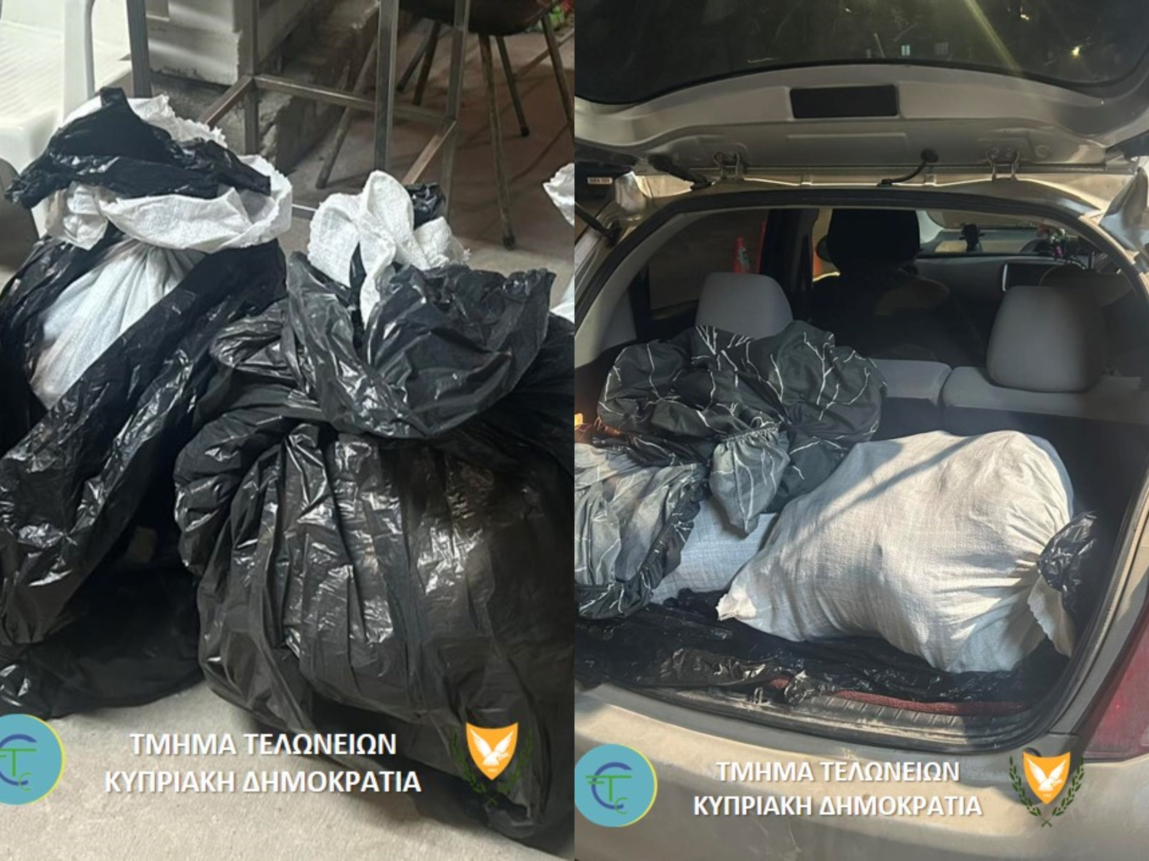 Τσάκωσαν Τουρκοκύπριο με 75 κιλά δέρματα βοοειδών στον Άγιο Δομέτιο (ΦΩΤΟ)