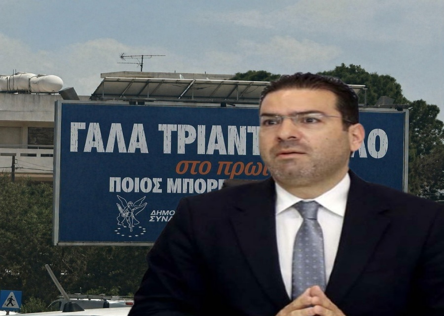 &Delta;&Eta;&Sigma;&Upsilon;: &Sigma;&tau;&eta;&nu; &Alpha;&sigma;&tau;&upsilon;&nu;&omicron;&mu;ί&alpha; &gamma;&iota;&alpha; &tau;&iota;&sigmaf; &laquo;&pi;&iota;&nu;&alpha;&kappa;ί&delta;&epsilon;&sigmaf;&raquo;-&laquo;&Epsilon;&pi;&iota;&lambda;έ&gamma;&omicron;&upsilon;&nu; &tau;&omicron;&nu; &delta;&rho;ό&mu;&omicron; &tau;&eta;&sigmaf; &tau;&omicron;&xi;&iota;&kappa;ό&tau;&eta;&tau;&alpha;&sigmaf;&raquo;