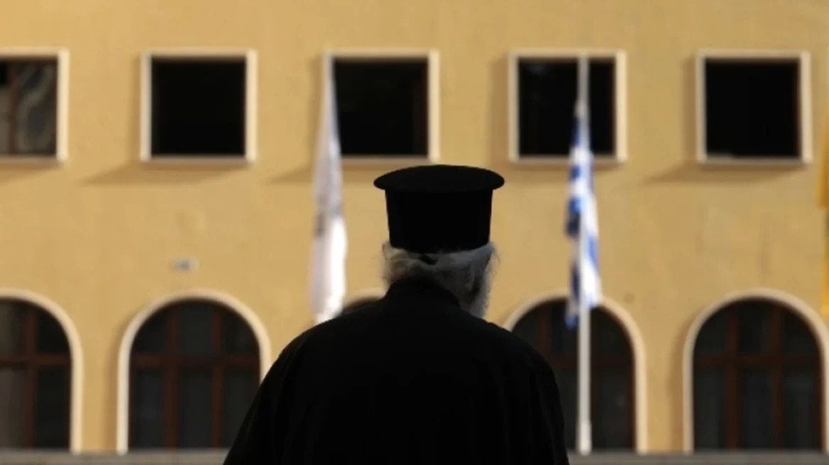 &laquo;Ό&chi;&iota;&raquo; &Alpha;&nu;&omega;&tau;ά&tau;&omicron;&upsilon; &sigma;&epsilon; &pi;&rho;ώ&eta;&nu; &iota;&epsilon;&rho;έ&alpha;-&Kappa;&alpha;&tau;&alpha;&delta;&iota;&kappa;ά&sigma;&tau;&eta;&kappa;&epsilon; &gamma;&iota;&alpha; &nu;&alpha;&rho;&kappa;&omega;&tau;&iota;&kappa;ά &kappa;&alpha;&iota; έ&gamma;&iota;&nu;&epsilon; &delta;&iota;&kappa;&eta;&gamma;ό&rho;&omicron;&sigmaf;
