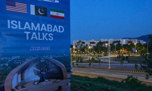 Στο Ισλαμαμπάντ η ιρανική αντιπροσωπεία