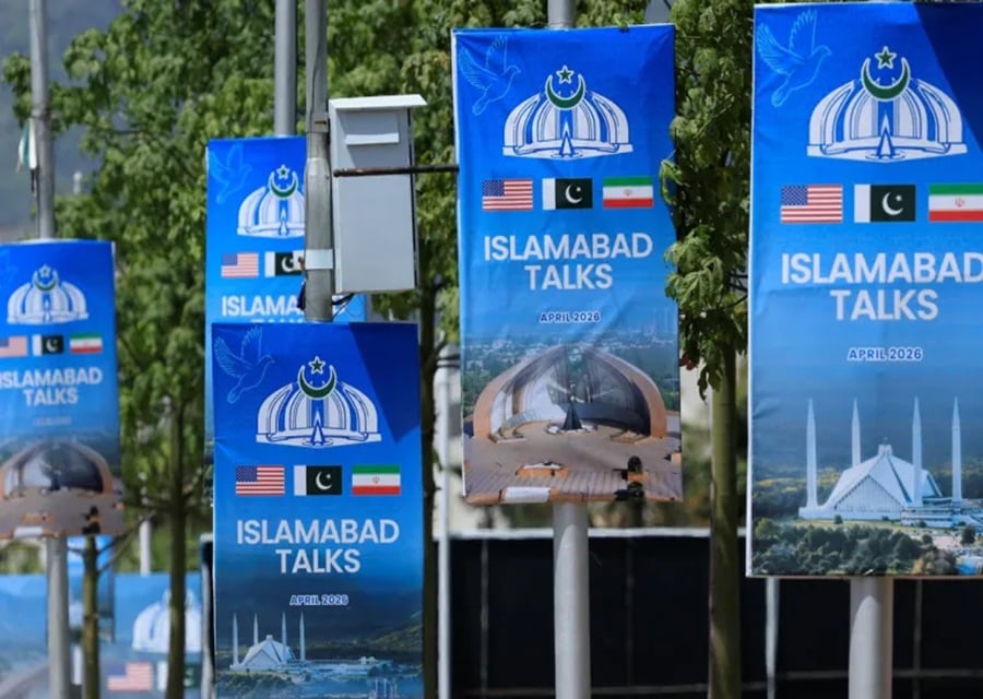 Οι απεσταλμένοι των ΗΠΑ δεν πήγαν στο Πακιστάν για συνομιλίες με το Ιράν