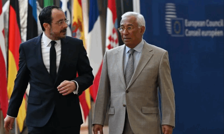 Ευχαριστίες Αντόνιο Κόστα σε Χριστοδουλίδη για τη φιλοξενία στην Κύπρο (VID)