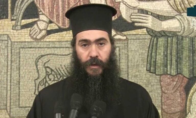 &Epsilon;&kappa;&delta;ή&lambda;&omega;&sigma;&eta; &upsilon;&pi;έ&rho; &tau;έ&omega;&sigmaf; &Mu;&eta;&tau;&rho;&omicron;&pi;&omicron;&lambda;ί&tau;&eta; &Tau;&upsilon;&chi;&iota;&kappa;&omicron;ύ &sigma;&tau;&eta;&nu; &Pi;ά&phi;&omicron;