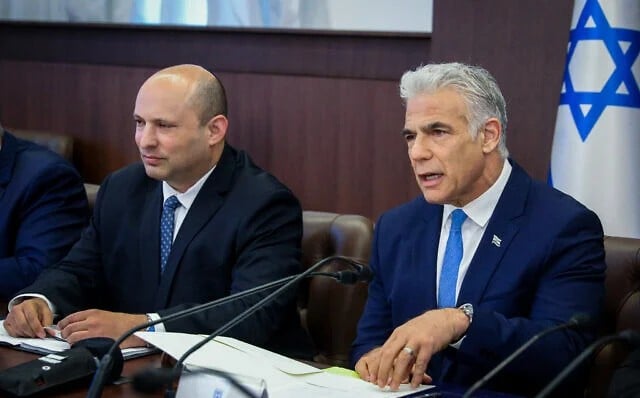 &Iota;&sigma;&rho;&alpha;ή&lambda;: &Mu;&pi;έ&nu;&epsilon;&tau; &kappa;&alpha;&iota; &Lambda;&alpha;&pi;ί&nu;&tau; &epsilon;&nu;ώ&nu;&omicron;&upsilon;&nu; &delta;&upsilon;&nu;ά&mu;&epsilon;&iota;&sigmaf; &gamma;&iota;&alpha; &tau;&iota;&sigmaf; &epsilon;&kappa;&lambda;&omicron;&gamma;έ&sigmaf; &epsilon;&nu;&alpha;&nu;&tau;ί&omicron;&nu; &Nu;&epsilon;&tau;&alpha;&nu;&iota;ά&chi;&omicron;&upsilon;