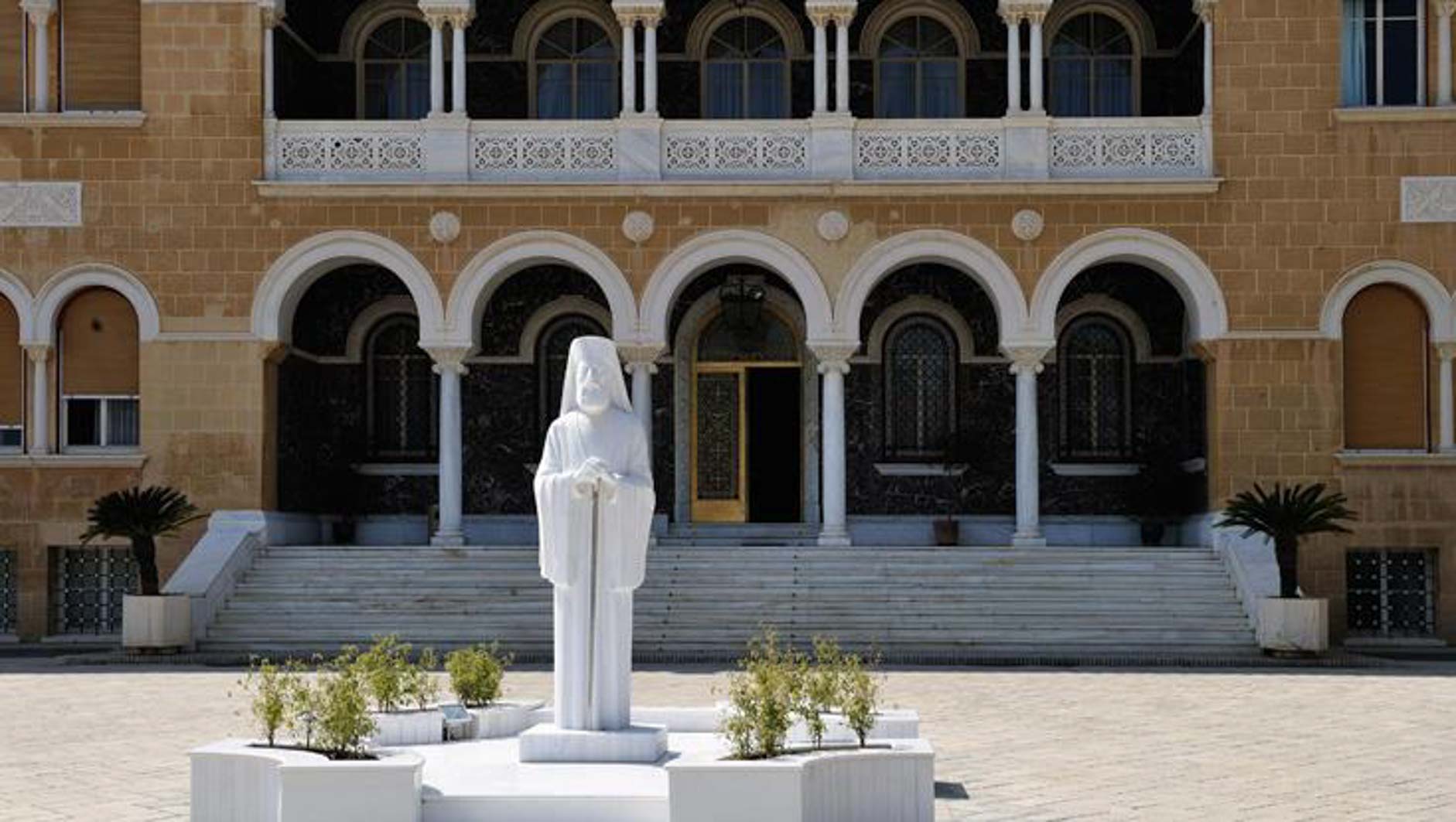 &Mu;ή&nu;&upsilon;&mu;&alpha; &kappa;&alpha;&tau;ά &phi;&alpha;&nu;&alpha;&tau;&iota;&sigma;&mu;&omicron;ύ &alpha;&pi;ό &Alpha;&rho;&chi;&iota;&epsilon;&pi;&iota;&sigma;&kappa;&omicron;&pi;ή-&laquo;&Eta; &Epsilon;&kappa;&kappa;&lambda;&eta;&sigma;ί&alpha; &chi;ώ&rho;&omicron;&sigmaf; &gamma;&alpha;&lambda;ή&nu;&eta;&sigmaf;&raquo;