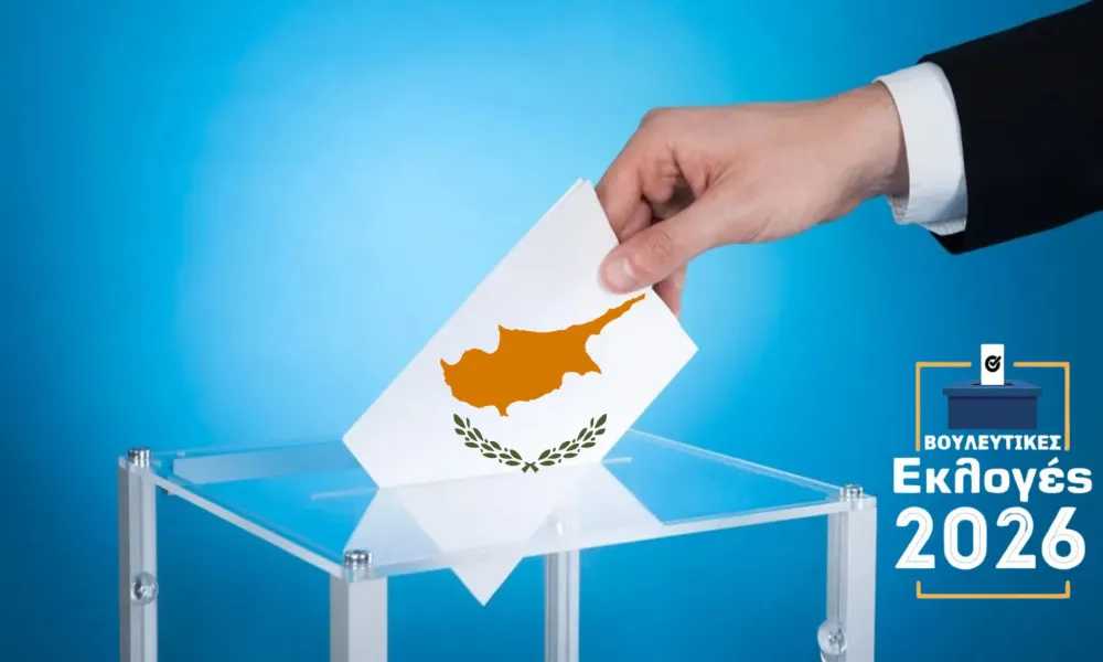 Εκλογές: Πώς θα ψηφίσουν τα άτομα σε αμαξίδιο-Οδηγίες για παροχή διευκολύνσεων