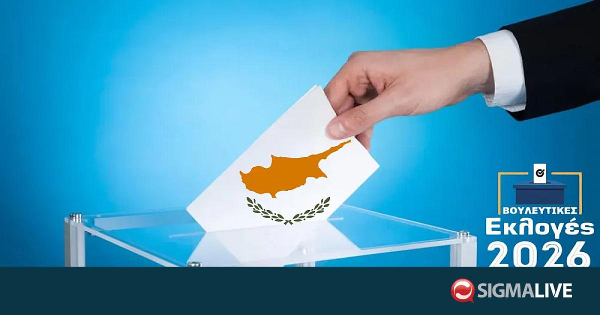 &Epsilon;&kappa;&lambda;&omicron;&gamma;έ&sigmaf;: &Pi;ώ&sigmaf; &theta;&alpha; &psi;&eta;&phi;ί&sigma;&omicron;&upsilon;&nu; &tau;&alpha; ά&tau;&omicron;&mu;&alpha; &sigma;&epsilon; &alpha;&mu;&alpha;&xi;ί&delta;&iota;&omicron;-&Omicron;&delta;&eta;&gamma;ί&epsilon;&sigmaf; &gamma;&iota;&alpha; &pi;&alpha;&rho;&omicron;&chi;ή &delta;&iota;&epsilon;&upsilon;&kappa;&omicron;&lambda;ύ&nu;&sigma;&epsilon;&omega;&nu;