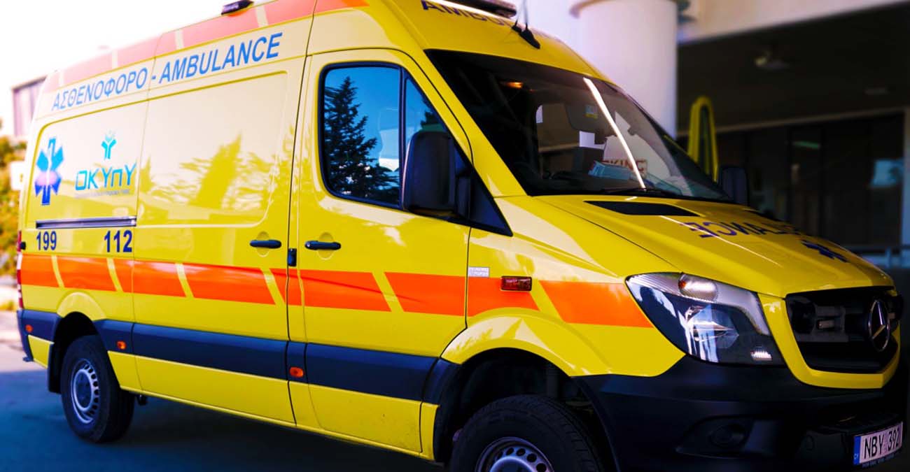 Πάφος: Σε σοβαρή κατάσταση 37χρονη που παρασύρθηκε από όχημα