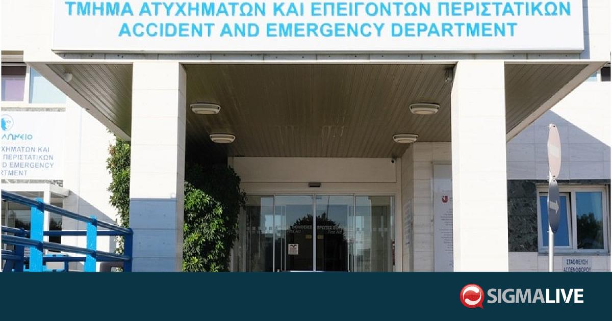 &Tau;&mu;ή&mu;&alpha; &Epsilon;&pi;&epsilon;&iota;&gamma;ό&nu;&tau;&omega;&nu; &Pi;&epsilon;&rho;&iota;&sigma;&tau;&alpha;&tau;&iota;&kappa;ώ&nu; &tau;&omicron;&upsilon; &Alpha;&pi;&omicron;&lambda;&lambda;ώ&nu;&epsilon;&iota;&omicron;&upsilon; &Iota;&delta;&iota;&omega;&tau;&iota;&kappa;&omicron;ύ &Nu;&omicron;&sigma;&omicron;&kappa;&omicron;&mu;&epsilon;ί&omicron;&upsilon;