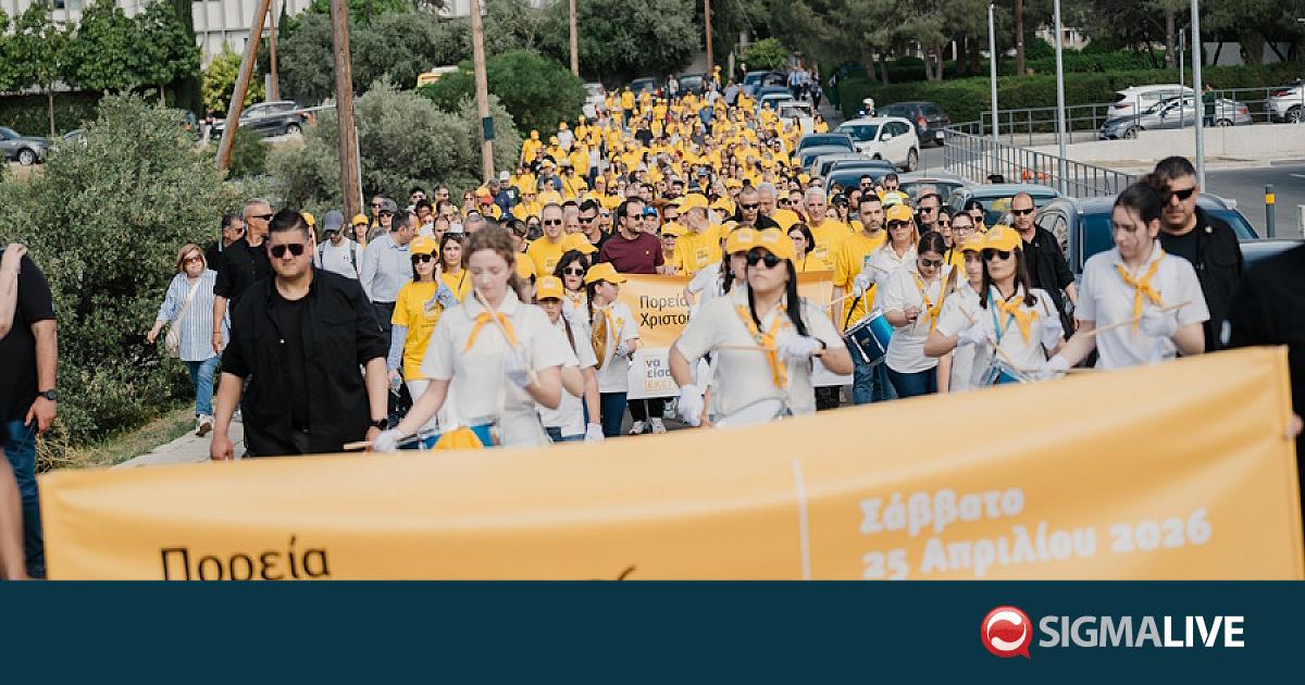 &Omicron;&lambda;&omicron;&kappa;&lambda;&eta;&rho;ώ&theta;&eta;&kappa;&epsilon; &mu;&epsilon; &epsilon;&pi;&iota;&tau;&upsilon;&chi;ί&alpha; &eta; &Pi;&omicron;&rho;&epsilon;ί&alpha; &Chi;&rho;&iota;&sigma;&tau;&omicron;&delta;&omicron;ύ&lambda;&alpha;&sigmaf; 2026