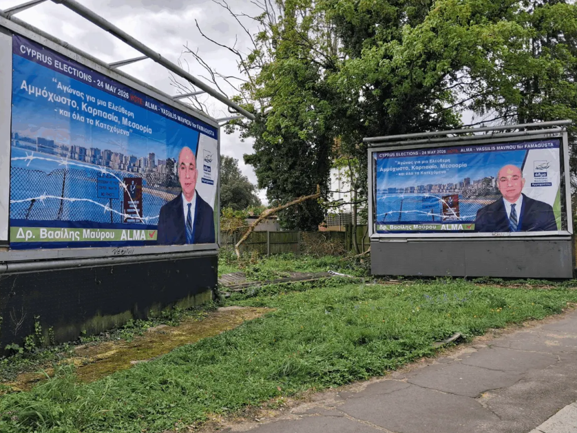 Ενοχλήθηκαν οι Τ/κ από προεκλογικό πανό στο Λονδίνο-«Δεν θα υποκύψουμε» (VID)