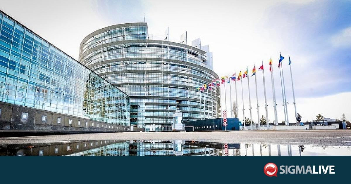 &Epsilon;&Kappa;: &Alpha;&nu;&alpha;&gamma;&nu;ώ&rho;&iota;&sigma;&eta; &sigma;&tau;έ&rho;&eta;&sigma;&eta;&sigmaf; &pi;&epsilon;&rho;&iota;&omicron;&upsilon;&sigma;ί&alpha;&sigmaf; &Kappa;ύ&pi;&rho;&iota;&omega;&nu; &pi;&rho;&omicron;&sigma;&phi;ύ&gamma;&omega;&nu;