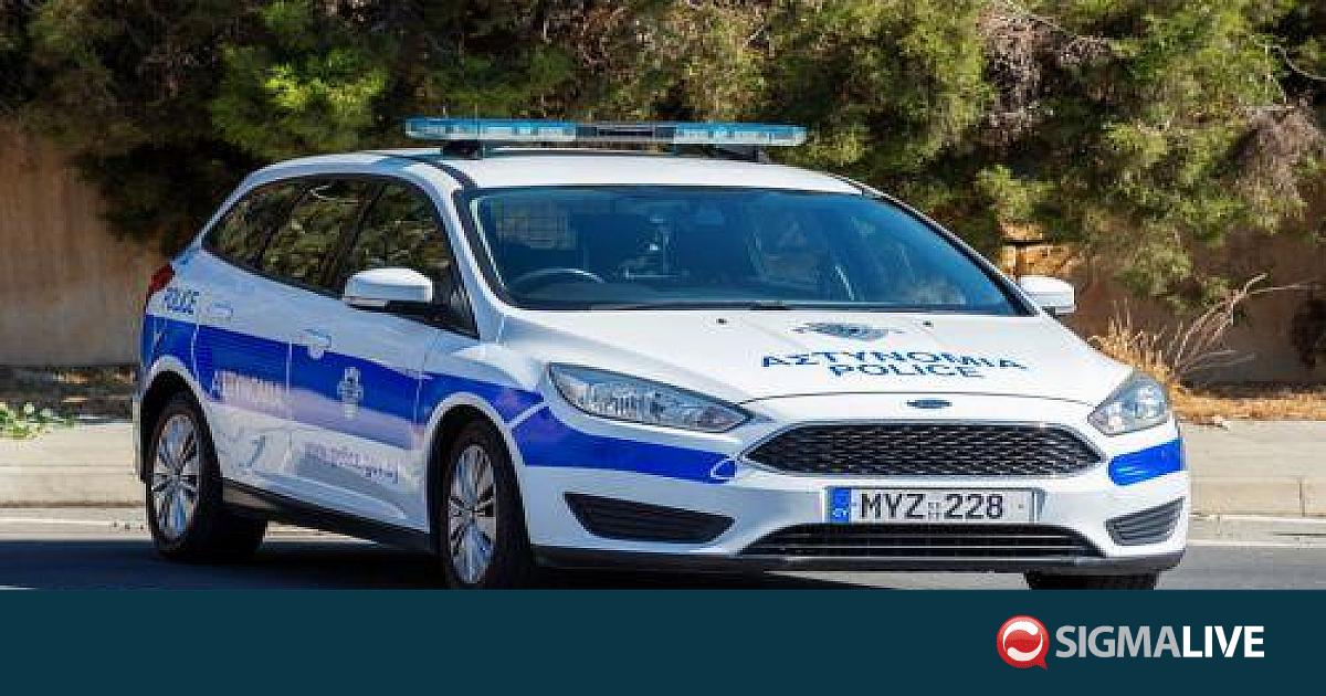 EuroCOP στη Διακήρυξη της Κύπρου- Σε νέα φάση η αστυνόμευση στην Ευρώπη ...