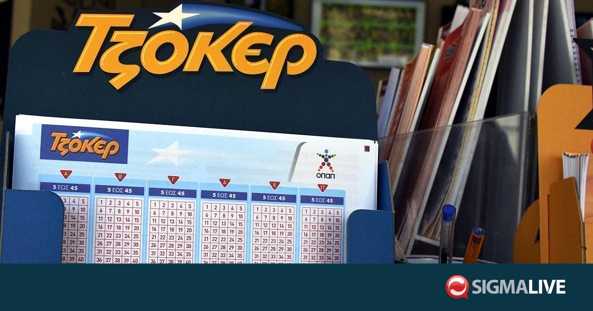 &Tau;&zeta;ό&kappa;&epsilon;&rho;: &Alpha;&upsilon;&tau;&omicron;ί &epsilon;ί&nu;&alpha;&iota; &omicron;&iota; &tau;&upsilon;&chi;&epsilon;&rho;&omicron;ί &alpha;&rho;&iota;&theta;&mu;&omicron;ί &gamma;&iota;&alpha; &tau;&alpha; &euro; 7.000.000
