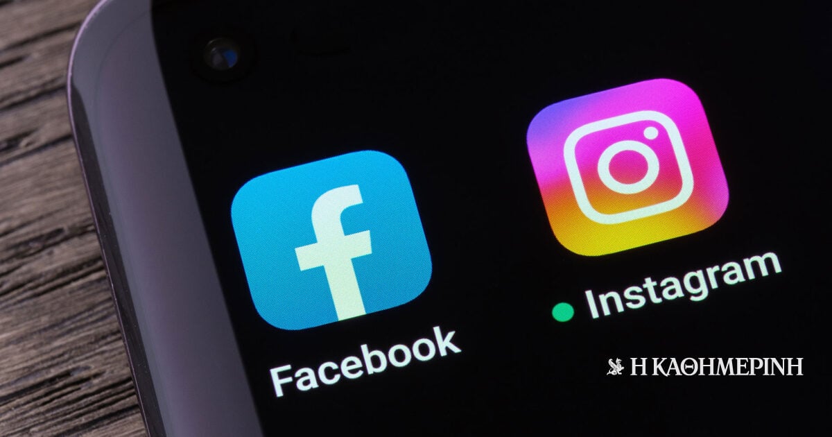 &Kappa;&omicron;&mu;&iota;&sigma;&iota;ό&nu;: Facebook &kappa;&alpha;&iota; Instagram &delta;&epsilon;&nu; &pi;&rho;&omicron;&sigma;&tau;&alpha;&tau;&epsilon;ύ&omicron;&upsilon;&nu; &epsilon;&pi;&alpha;&rho;&kappa;ώ&sigmaf; &pi;&alpha;&iota;&delta;&iota;ά &kappa;ά&tau;&omega; &tau;&omega;&nu; 13
