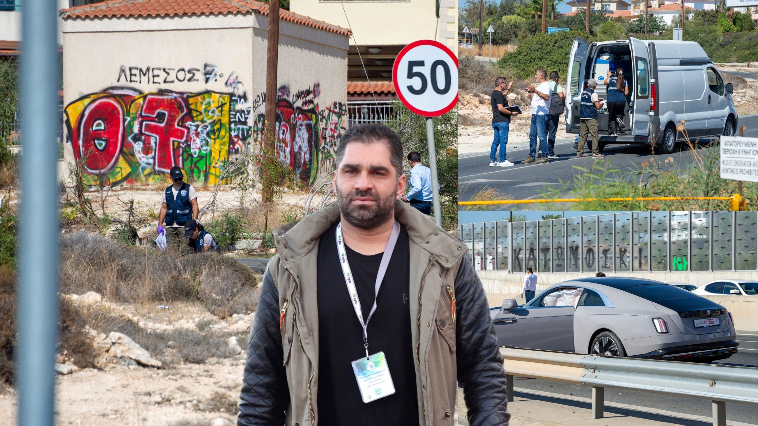 &Phi;ό&nu;&omicron;&sigmaf; &Delta;&eta;&mu;&omicron;&sigma;&theta;έ&nu;&omicron;&upsilon;&sigmaf;: &Alpha;&nu;&alpha;&beta;&omicron;&lambda;ή &sigma;&tau;&eta; &delta;ί&kappa;&eta; &lambda;ό&gamma;&omega; &alpha;&pi;&omicron;&upsilon;&sigma;ί&alpha;&sigmaf; &kappa;&alpha;&tau;&eta;&gamma;&omicron;&rho;&omicron;ύ&mu;&epsilon;&nu;&omicron;&upsilon;