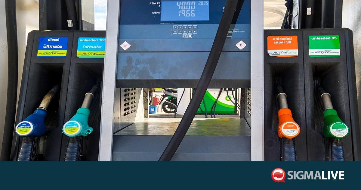 &Gamma;&epsilon;&rho;&mu;&alpha;&nu;ί&alpha;: &Phi;&rho;έ&nu;&omicron; &sigma;&tau;&iota;&sigmaf; &mu;&epsilon;&tau;&alpha;&kappa;&iota;&nu;ή&sigma;&epsilon;&iota;&sigmaf; &beta;ά&zeta;&omicron;&upsilon;&nu; &omicron;&iota; &tau;&iota;&mu;έ&sigmaf; &tau;&omega;&nu; &kappa;&alpha;&upsilon;&sigma;ί&mu;&omega;&nu;