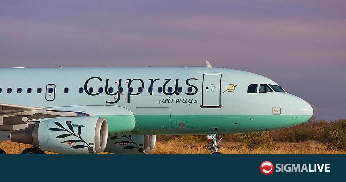Cyprus Airways: Επαναρχίζουν οι πτήσεις Λάρνακα – Ντουμπάϊ - Sigmalive