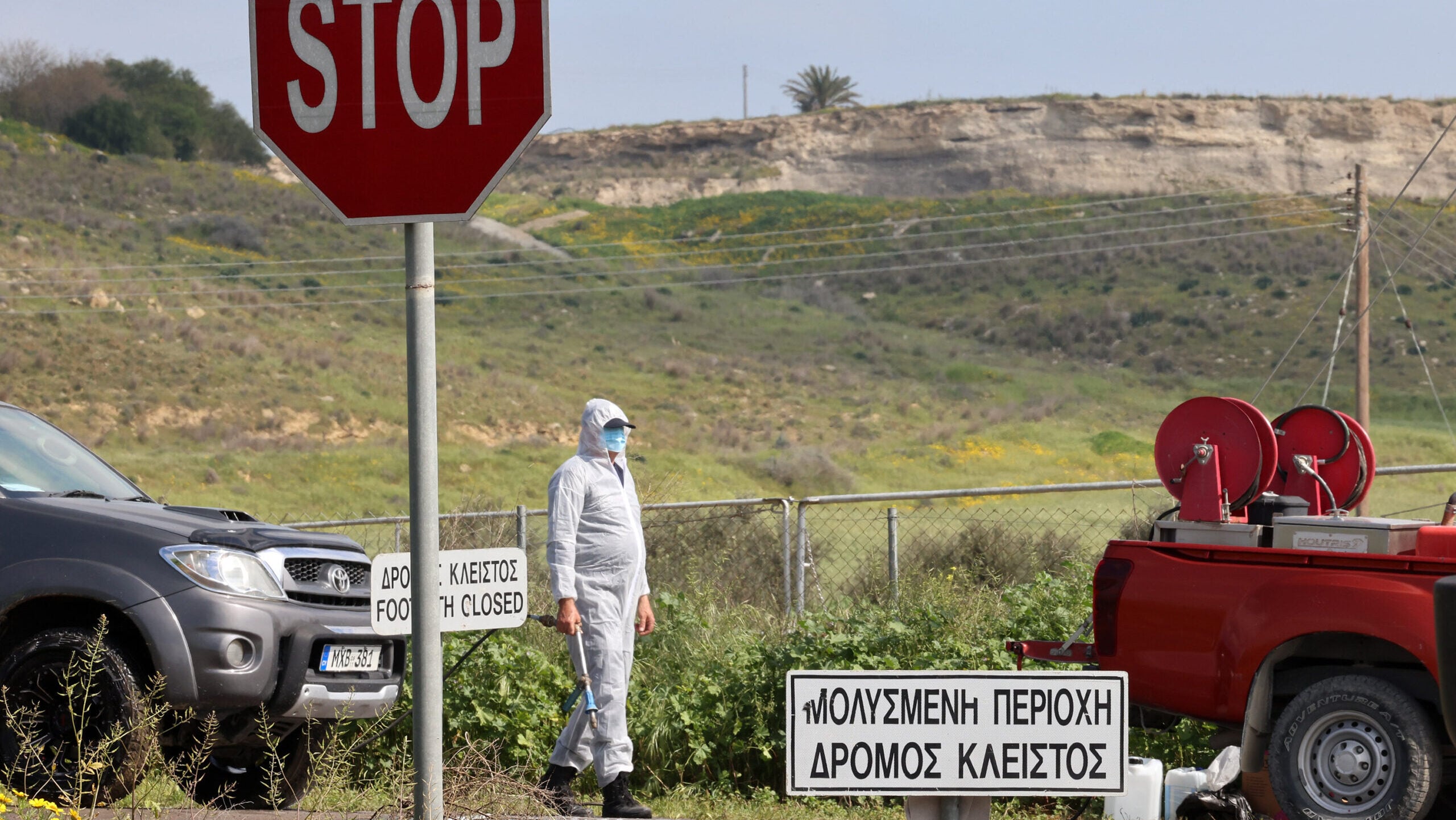 &Alpha;&upsilon;&xi;ά&nu;&omicron;&nu;&tau;&alpha;&iota; &tau;&alpha; &kappa;&rho;&omicron;ύ&sigma;&mu;&alpha;&tau;&alpha; &alpha;&phi;&theta;ώ&delta;&omicron;&upsilon;&sigmaf; &pi;&upsilon;&rho;&epsilon;&tau;&omicron;ύ-&Tau;&rho;&epsilon;&iota;&sigmaf; &nu;έ&epsilon;&sigmaf; &mu;&omicron;&lambda;&upsilon;&sigma;&mu;έ&nu;&epsilon;&sigmaf; &mu;&omicron;&nu;ά&delta;&epsilon;&sigmaf;