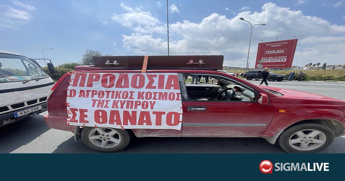 &laquo;&Eta; &Phi;&omega;&nu;ή &tau;&omega;&nu; &kappa;&tau;&eta;&nu;&omicron;&tau;&rho;ό&phi;&omega;&nu;&raquo; &zeta;&eta;&tau;ά &sigma;&upsilon;&nu;ά&nu;&tau;&eta;&sigma;&eta; &mu;&epsilon; &Pi;&tau;&Delta; &gamma;&iota;&alpha; &tau;&omicron;&nu; &alpha;&phi;&theta;ώ&delta;&eta; &pi;&upsilon;&rho;&epsilon;&tau;ό