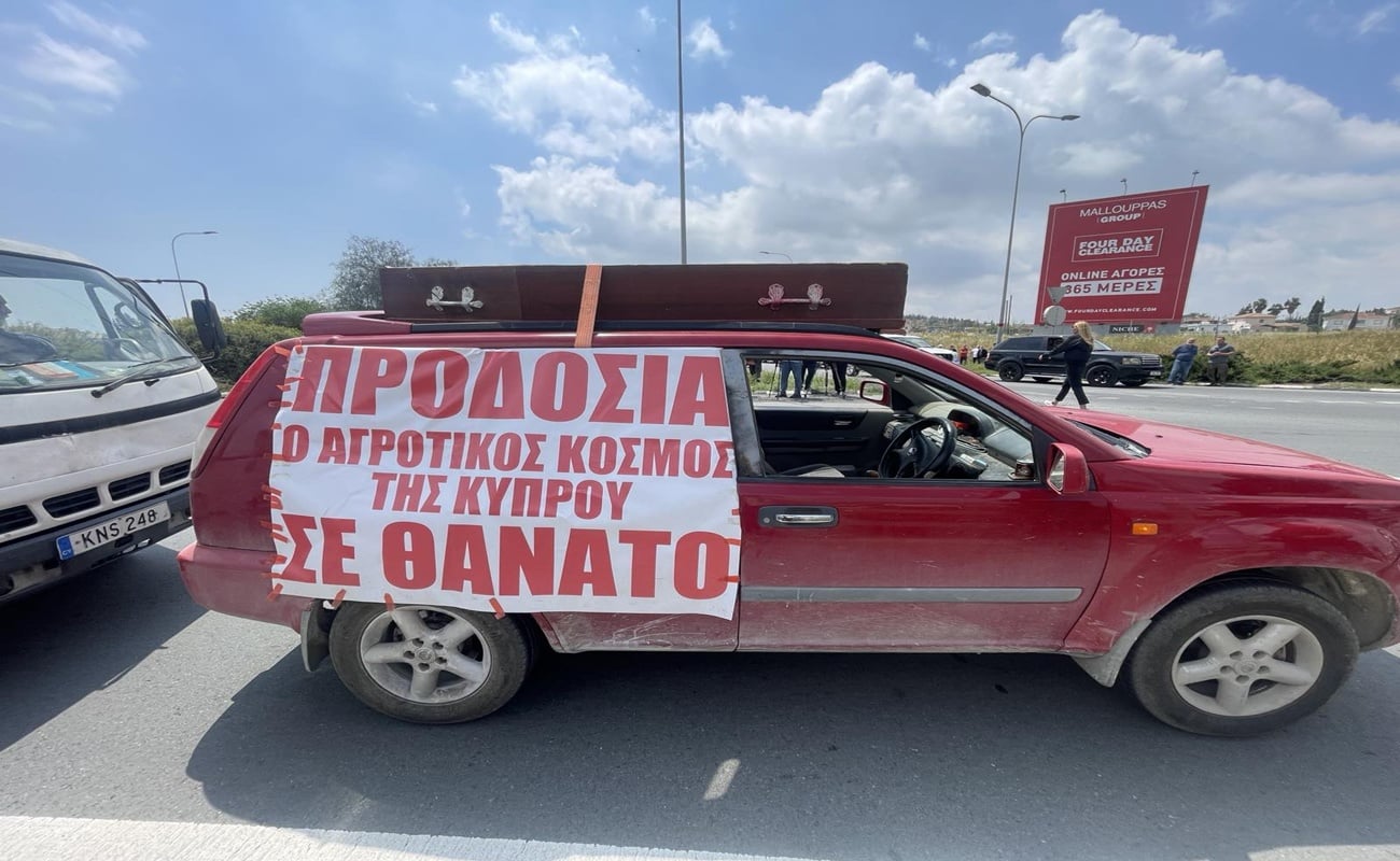 &laquo;&Eta; &Phi;&omega;&nu;ή &tau;&omega;&nu; &kappa;&tau;&eta;&nu;&omicron;&tau;&rho;ό&phi;&omega;&nu;&raquo; &zeta;&eta;&tau;ά &sigma;&upsilon;&nu;ά&nu;&tau;&eta;&sigma;&eta; &mu;&epsilon; &Pi;&tau;&Delta; &gamma;&iota;&alpha; &tau;&omicron;&nu; &alpha;&phi;&theta;ώ&delta;&eta; &pi;&upsilon;&rho;&epsilon;&tau;ό