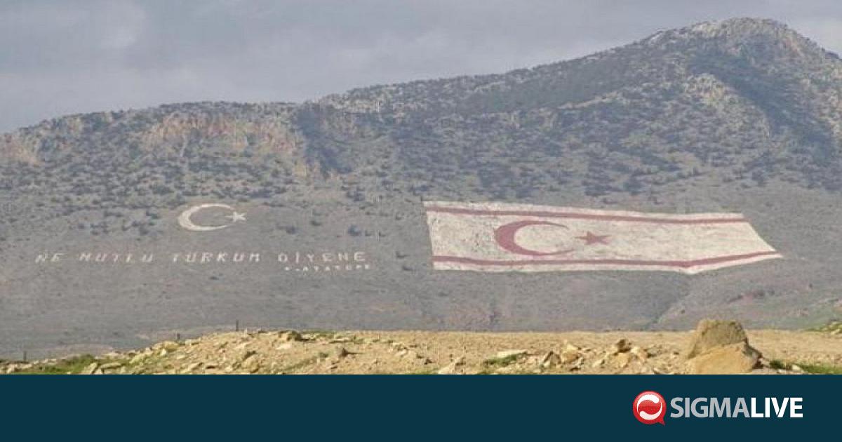&Alpha;&nu;&eta;&sigma;&upsilon;&chi;ί&alpha; &sigma;&tau;&alpha; &kappa;&alpha;&tau;&epsilon;&chi;ό&mu;&epsilon;&nu;&alpha;: &Pi;έ&tau;&alpha;&xi;&alpha;&nu; &tau;&omicron;&upsilon;&rho;&kappa;&iota;&kappa;ά &mu;&alpha;&chi;&eta;&tau;&iota;&kappa;ά &alpha;&epsilon;&rho;&omicron;&sigma;&kappa;ά&phi;&eta;